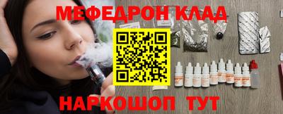 ECSTASY Новозыбков
