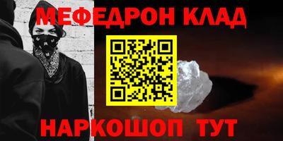 ECSTASY Новозыбков
