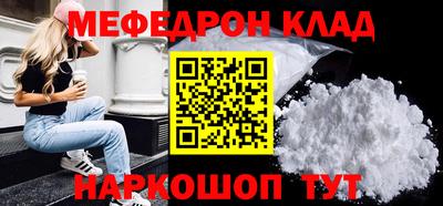 ECSTASY Новозыбков