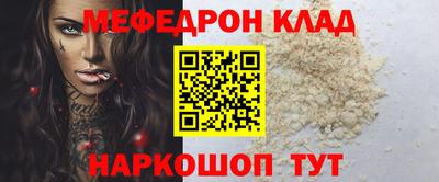 ECSTASY Новозыбков