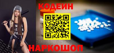 ECSTASY Новозыбков