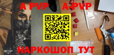 MDMA Premium VHQ Новокубанск