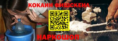 MDMA Premium VHQ Новокубанск