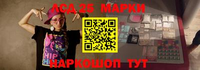 ECSTASY Новозыбков