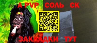 MDMA Premium VHQ Новокубанск