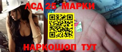 ECSTASY Новозыбков