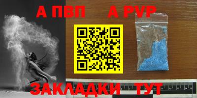 MDMA Premium VHQ Новокубанск