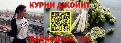 MDMA Premium VHQ Новокубанск
