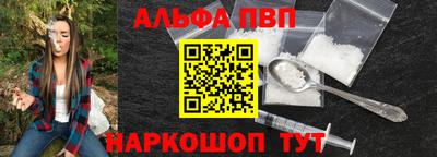 MDMA Premium VHQ Новокубанск