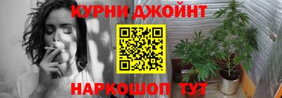 MDMA Premium VHQ Новокубанск