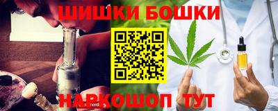 MDMA Premium VHQ Новокубанск