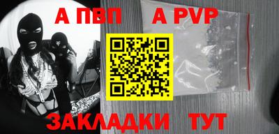 ECSTASY Новозыбков