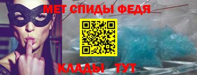 ECSTASY Новозыбков