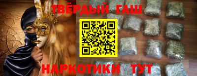 ECSTASY Новозыбков