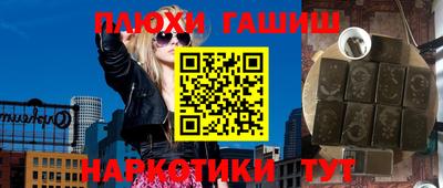 MDMA Premium VHQ Новокубанск