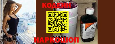 ECSTASY Новозыбков