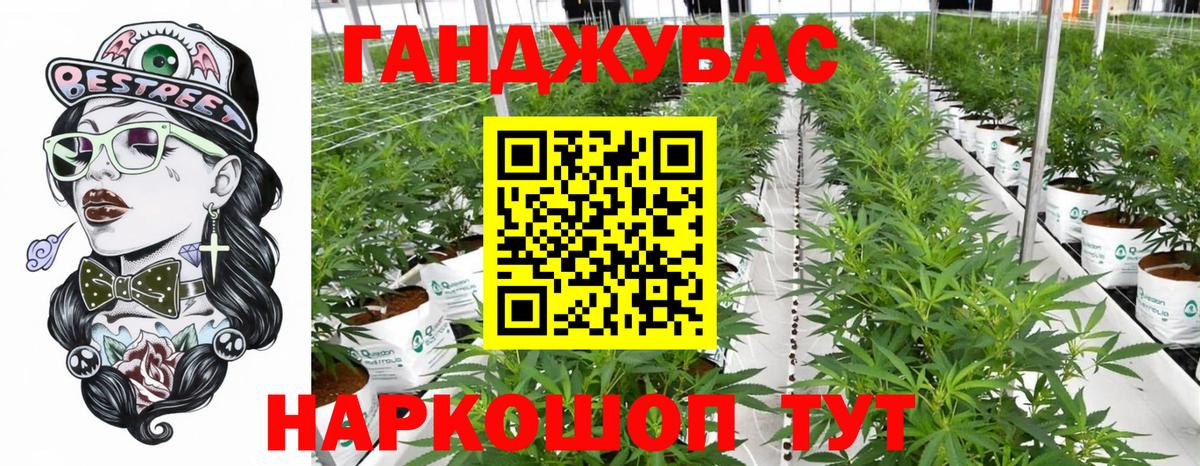Марихуана LSD WEED Родники